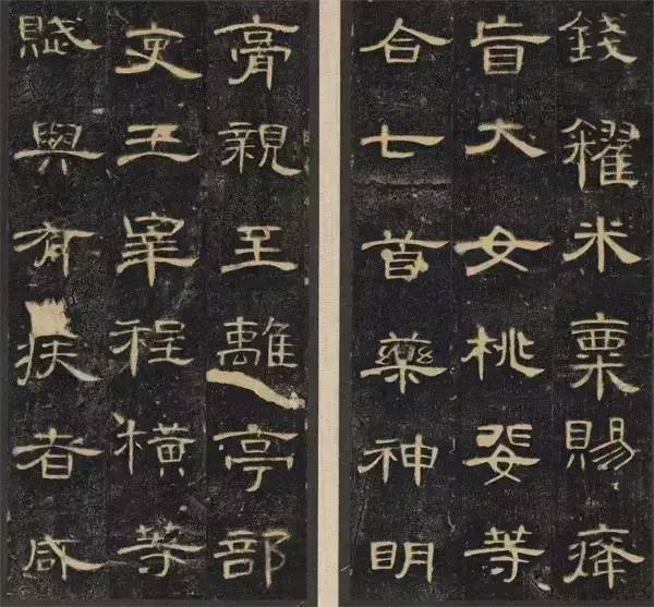 写什么字体用什么毛笔？太重要了！ 书画知识 第2张