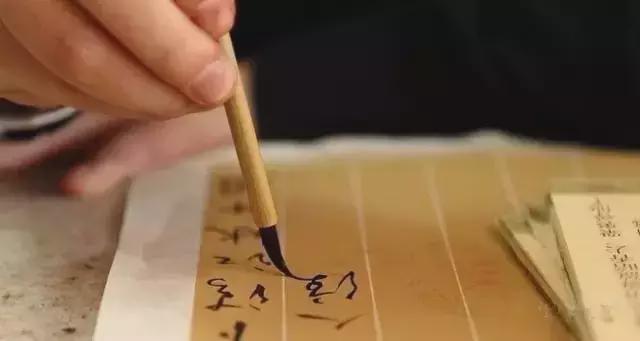 “学”书法，非“练”书法 书画知识 第2张