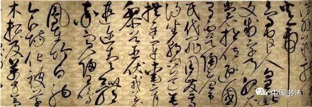 别盲目练习，懂得书法“运腕”诀窍，毛笔字线条才会越写越漂亮 书画知识 第13张