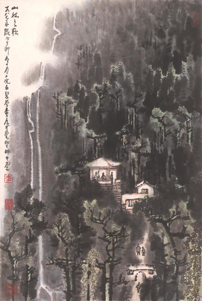 中国画收藏小知识 书画知识 第29张