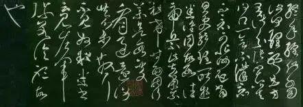 楷、行、草、隶、魏碑 学习口诀歌 书画知识 第4张