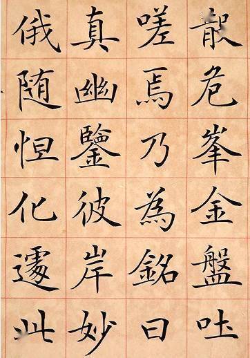 一幅好的书法作品，必备这三个要素！ 书画知识 第2张