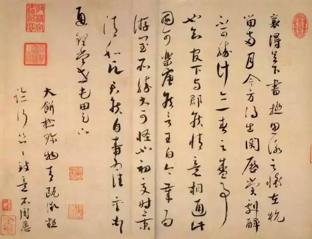 书法有秘诀吗？有 书画知识 第1张