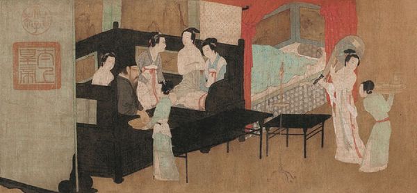 中国画的构图 书画知识 第3张