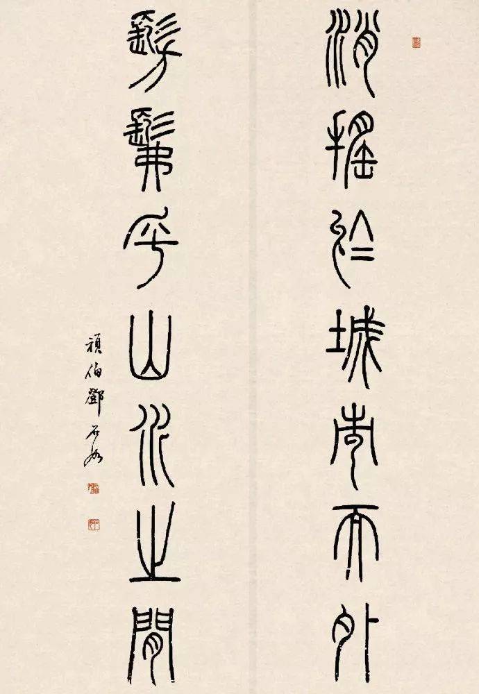 这样临帖，想不进步都难 书画知识 第8张