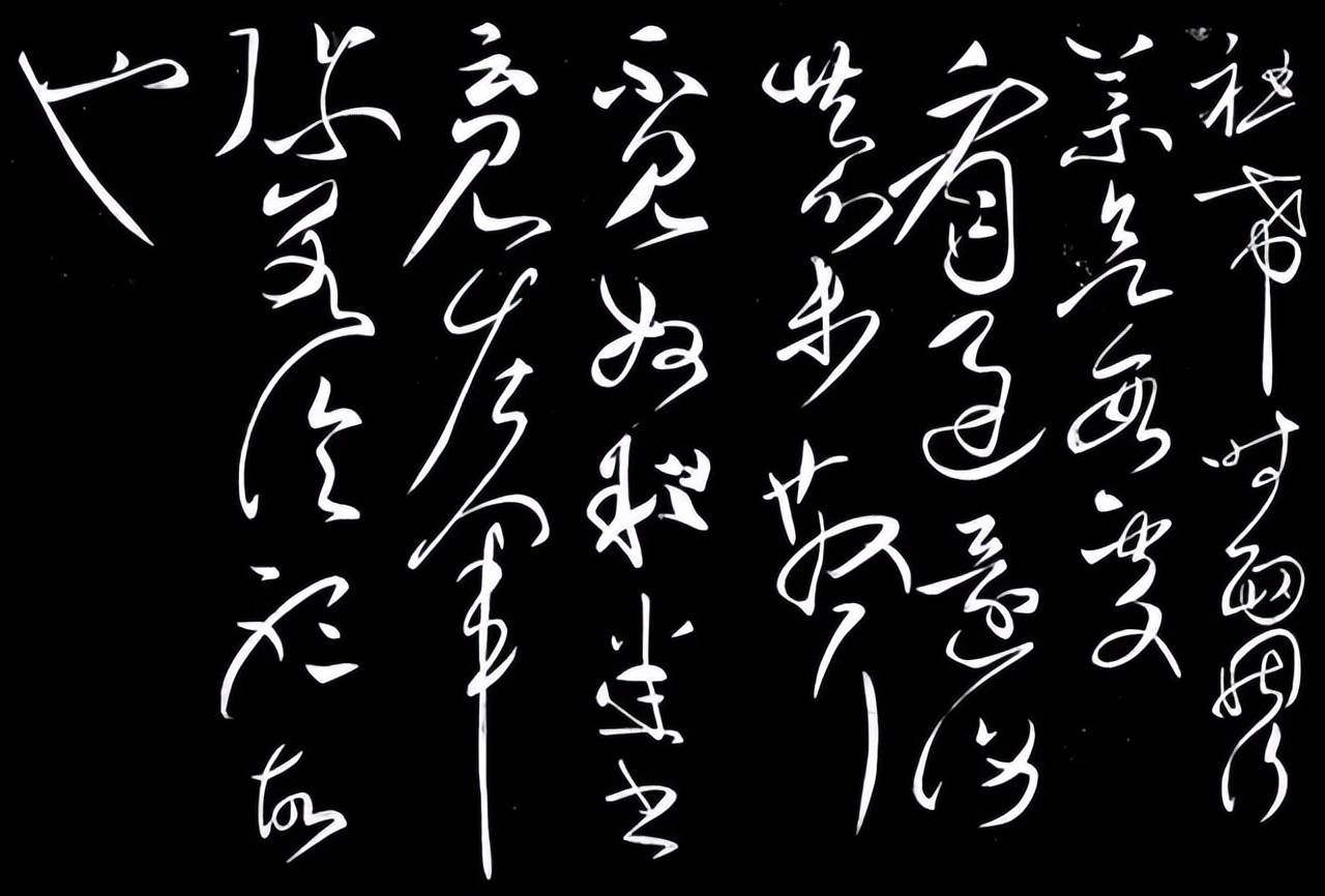 书法大家称谓大全，涨知识，果断收藏！ 书画知识 第10张