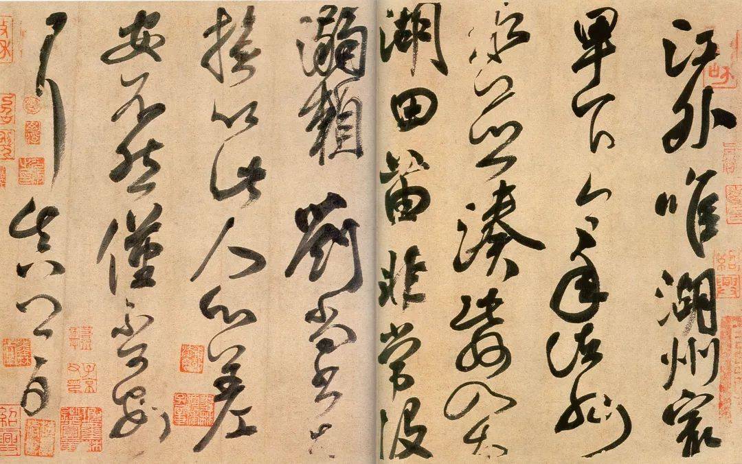 学好楷书后，如何写好行书？ 书画知识 第13张