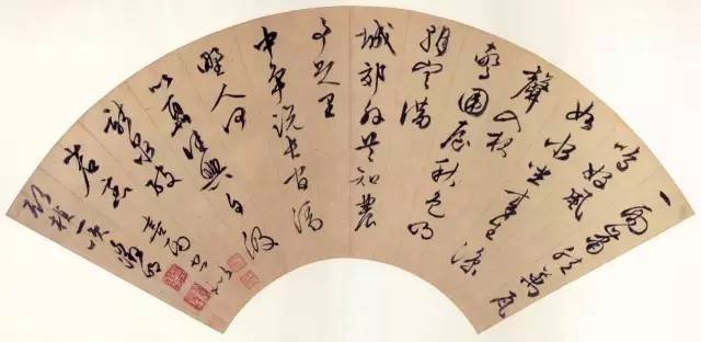 书法界十大行规，务必牢记！ 书画知识 第7张