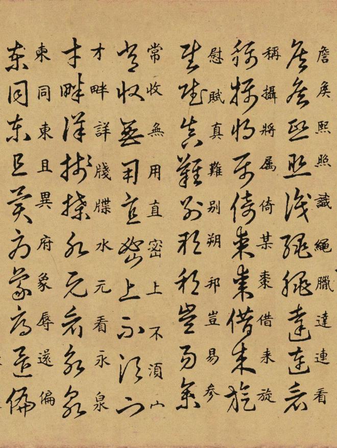 王羲之编写的“识字宝典”，揭开草书的“不传之秘”，是历代书家 书画知识 第3张