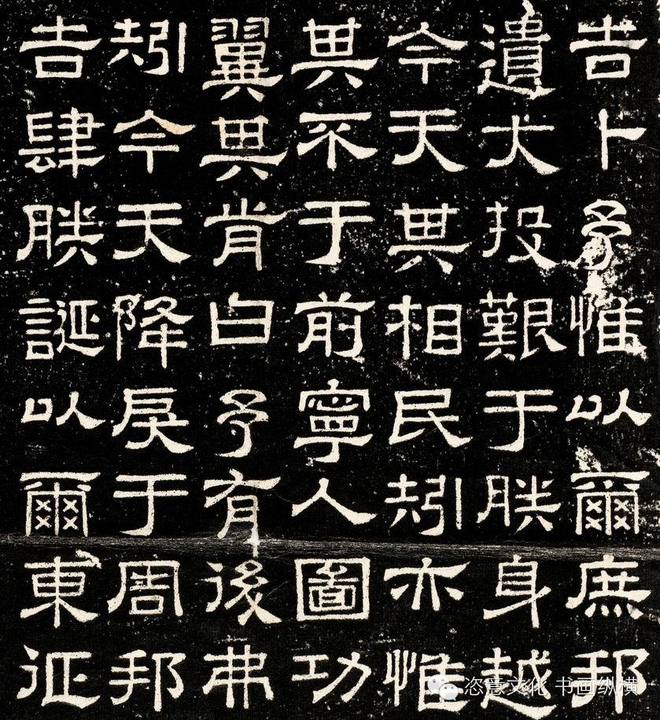 书法的几种书体及代表人物 书画知识 第2张