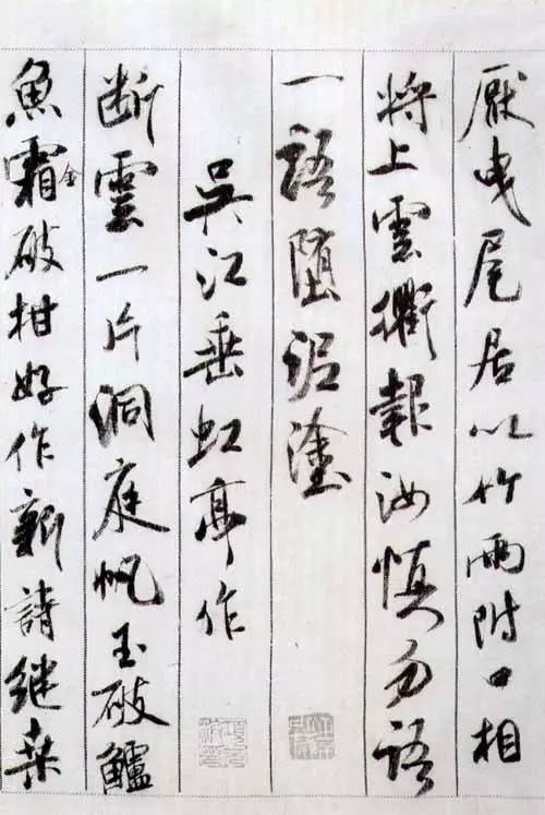 书法大家称谓大全，涨知识，果断收藏！ 书画知识 第35张