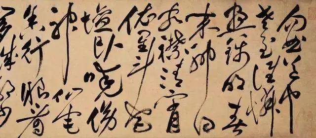 中国书法之美：形态、意境与文化的完美融合 书画知识 第66张
