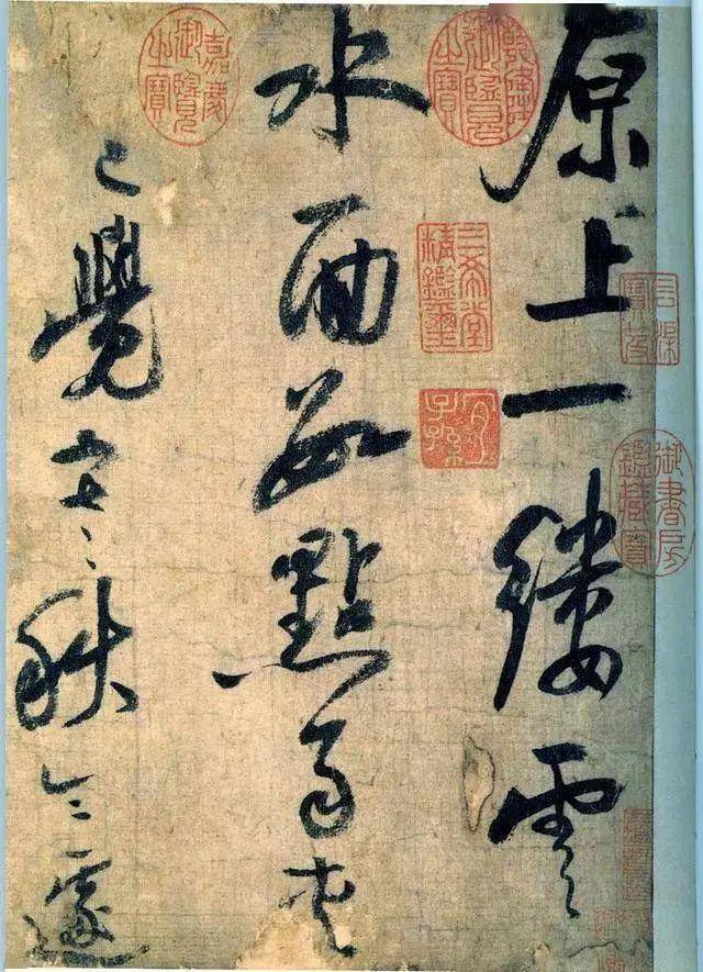 中国书法之美：形态、意境与文化的完美融合 书画知识 第42张