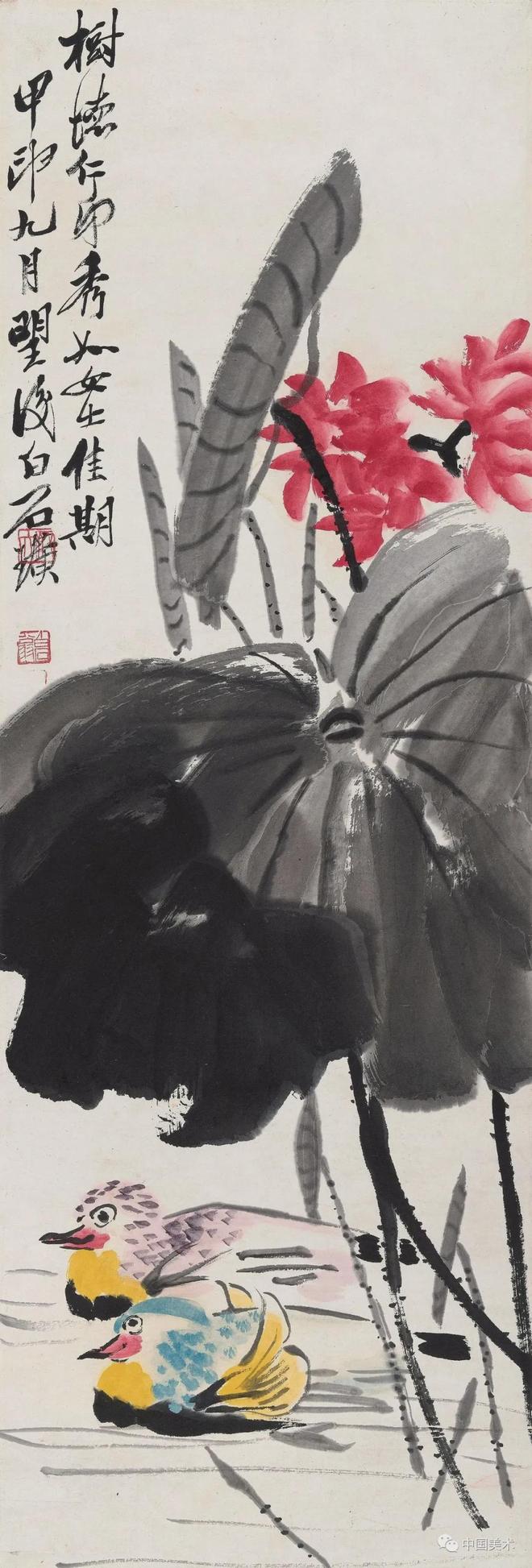 笔墨是中国画的一切依托和生命 书画知识 第2张