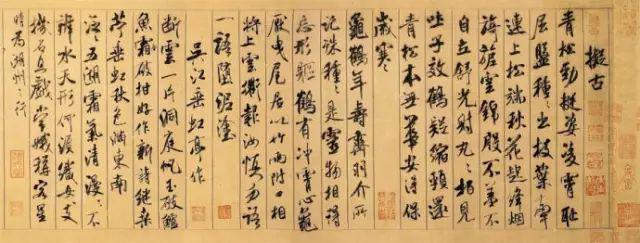 书法入门看此文，能少走很多弯路！ 书画知识 第8张