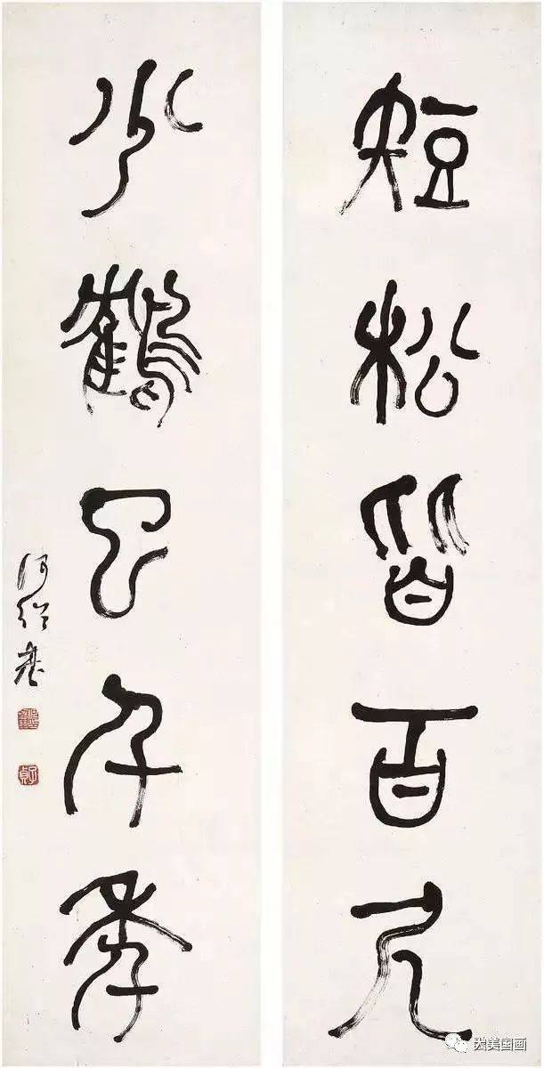 古代书画家落款的“小秘密” 书画知识 第35张