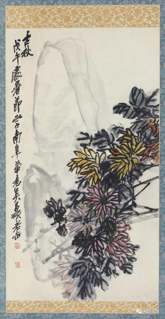 吴昌硕画菊四大特点 书画知识 第18张