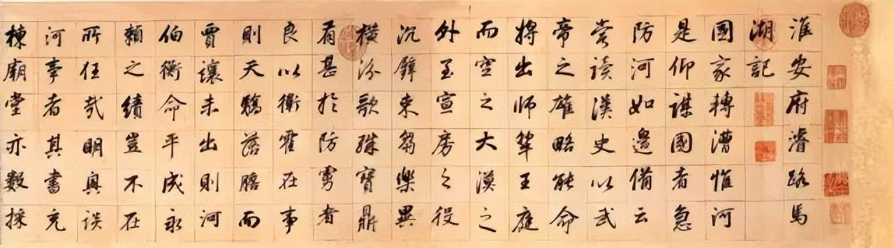 书法大家称谓大全，涨知识，果断收藏！ 书画知识 第15张