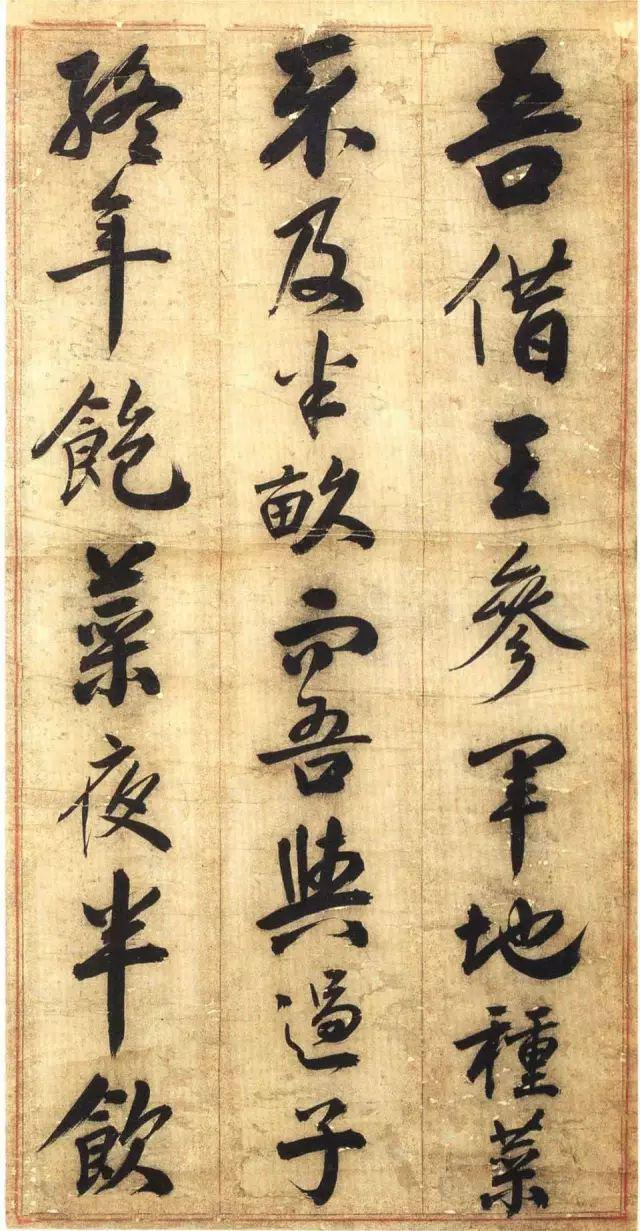 这位学霸的书法，写得怎么样？ 书画知识 第1张