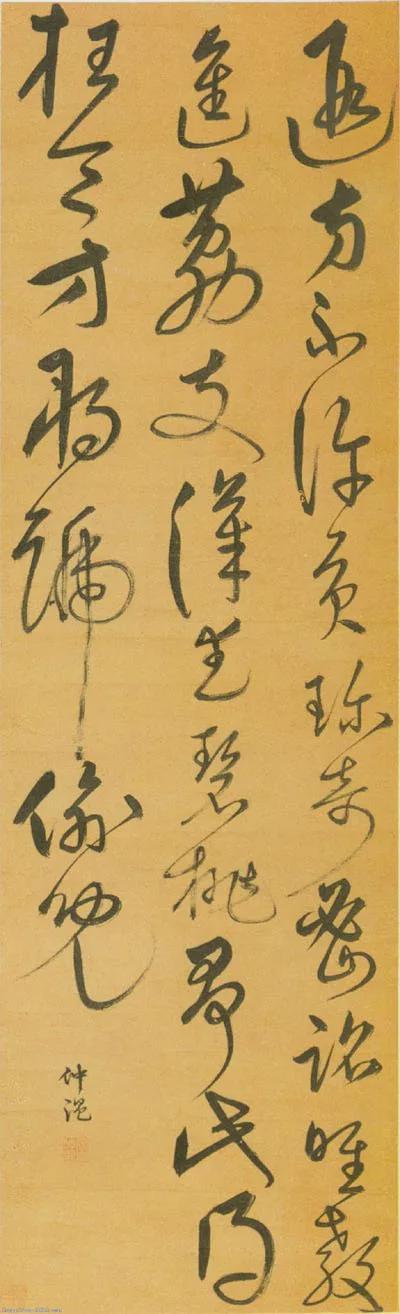 书法创作9种模板 书画知识 第1张