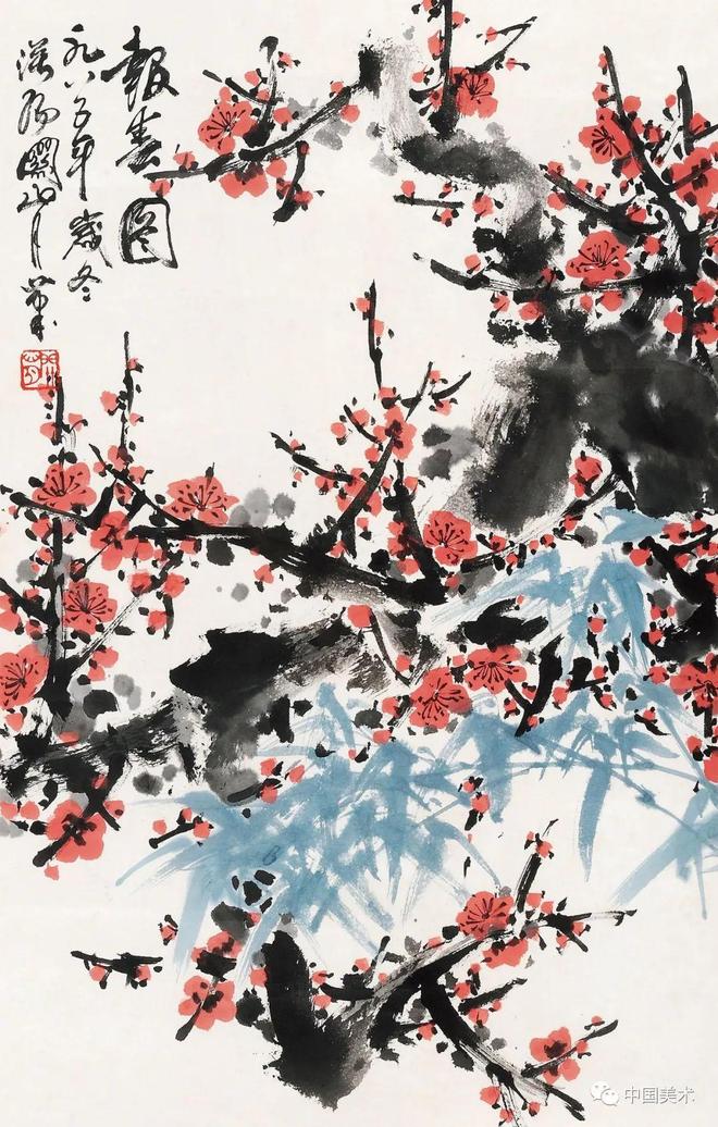 画梅，这样构图 书画知识 第2张