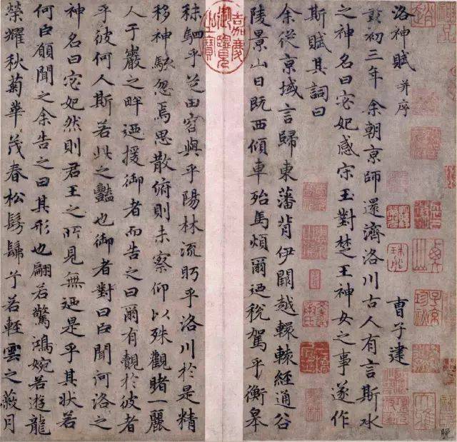 寿从笔端来，书法是最高雅的养生方式！ 书画知识 第9张