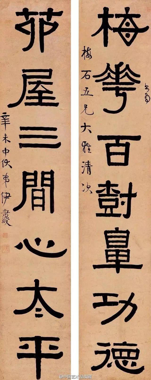 隶书为什么在清代那么火？ 书画知识 第19张