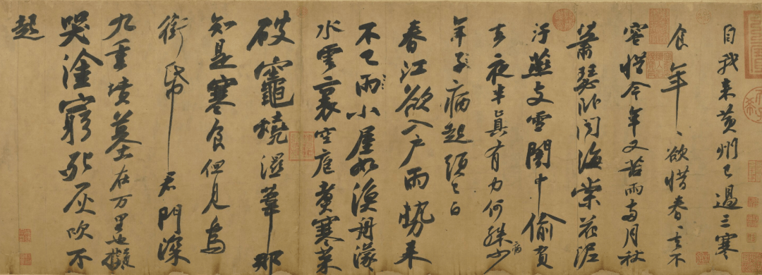 从王羲之到文征明：历代行书八大家 书画知识 第5张