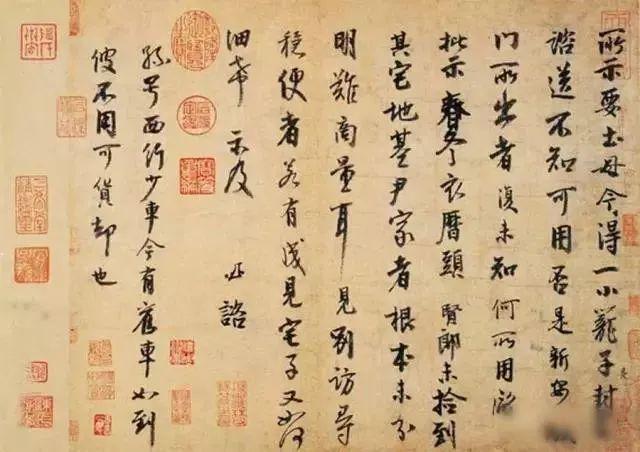 书法除了下苦功,还需要… 书画知识 第19张-墨韵书香 书法除了下苦功,还需要… 书画知识 第19张