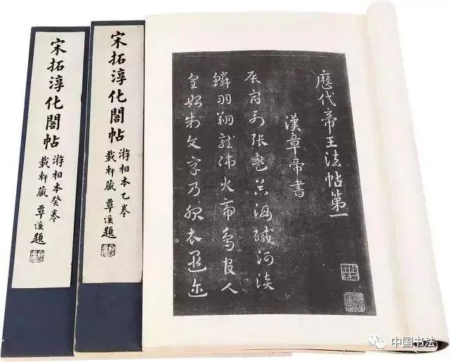 这100条书法知识点，一看就明白！ 书画知识 第6张