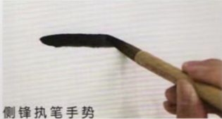 国画入门小技巧 书画知识 第5张