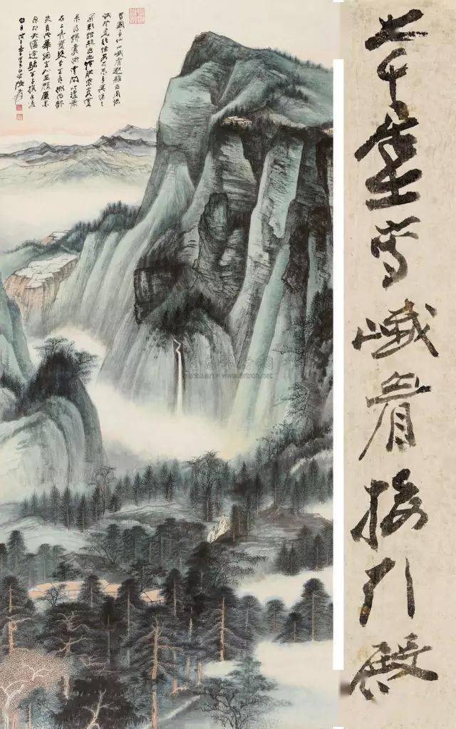 浅谈中国画写意山水的设色法 书画知识 第5张