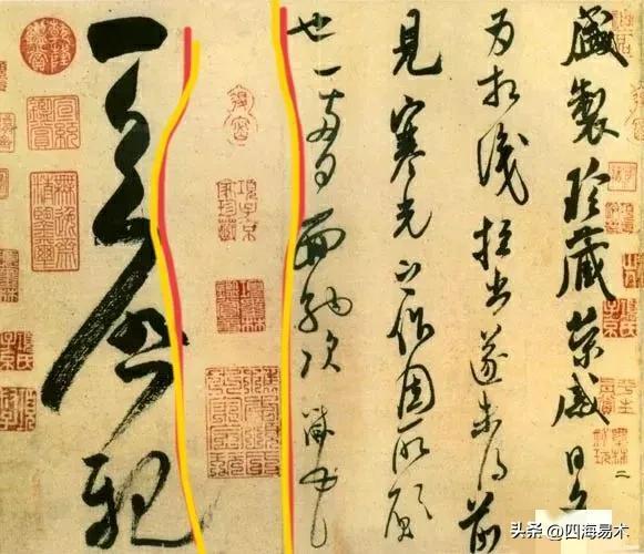 书法“字眼”是作品的灵魂，书法创作中5大空间表现技巧！ 书画知识 第10张