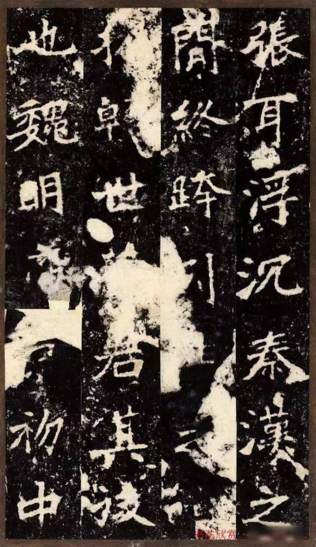 书法不是多写就能练好的!除了下苦功,还需会…… 书画知识 第14张-墨韵书香 书法不是多写就能练好的!除了下苦功,还需会…… 书画知识 第14张