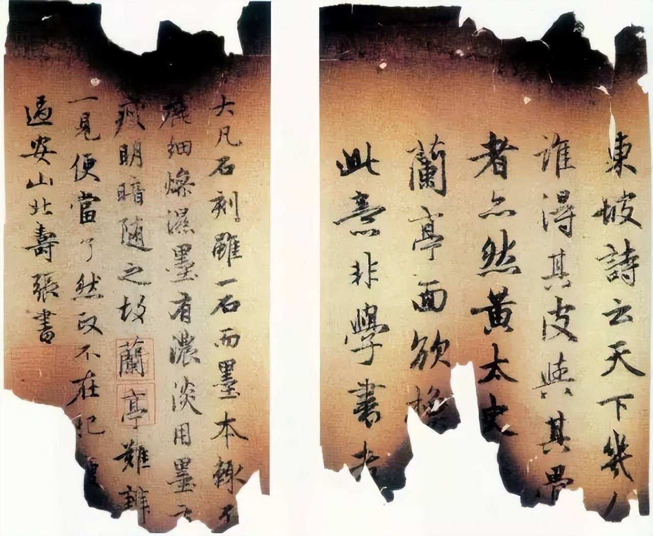 书法大家称谓大全，涨知识，果断收藏！ 书画知识 第32张