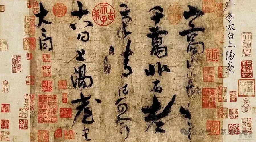 书画用印的讲究、使用规范与禁忌 书画知识 第1张