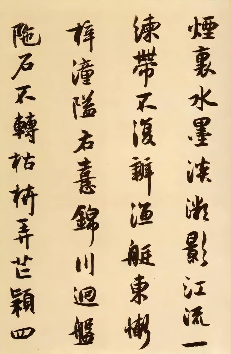 书法大家称谓大全，涨知识，果断收藏！ 书画知识 第48张