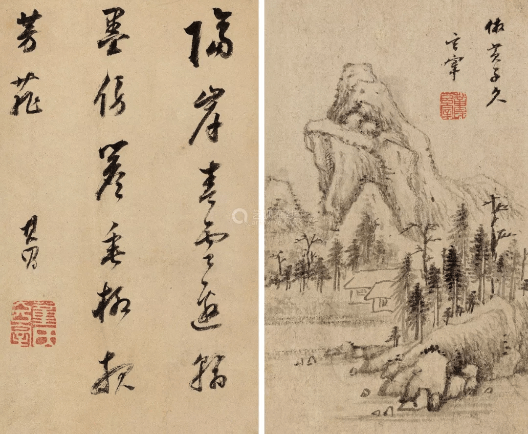 中国画云水瀑布的画法和发展 书画知识 第5张