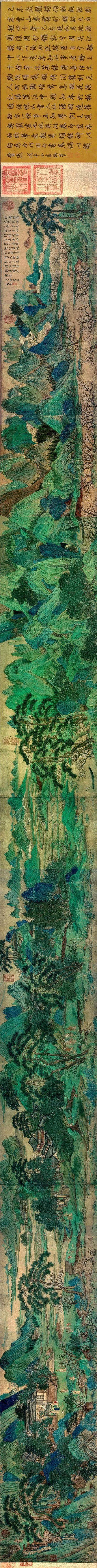 盘点中国绘画史上的重量级山水画 书画知识 第38张