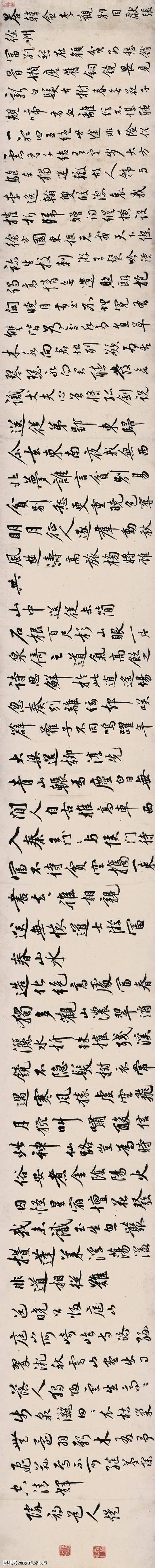 从黄公望到“四王”： 富春江山水的“再现”与“经典” 书画知识 第1张