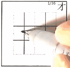 这样的硬笔字，才能叫书法！ 书画知识 第9张
