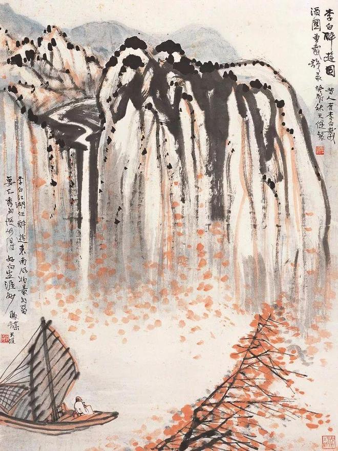 中国画意境，如何浮出诗意？ 书画知识 第5张