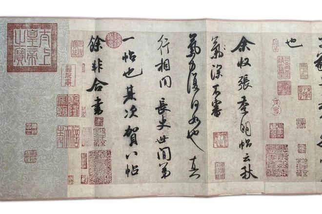 书写性，书法的最高境界 书画知识 第4张