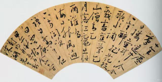 怎么理解“八面出锋”？ 书画知识 第4张