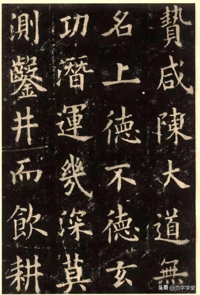 学楷书不可不知的几大书体 书画知识 第1张-墨韵书香 学楷书不可不知的几大书体 书画知识 第1张