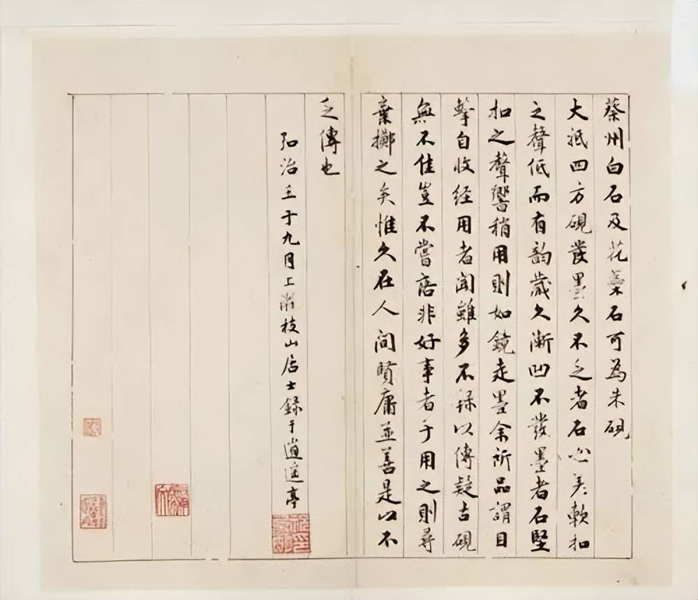 书法大家称谓大全，涨知识，果断收藏！ 书画知识 第28张