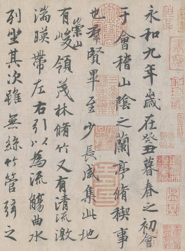 书法里的八大关系，讲的太好了！ 书画知识 第2张