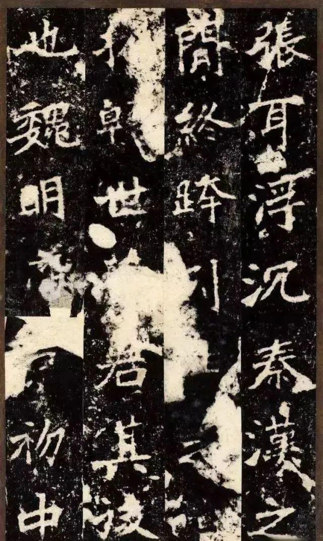 书法除了下苦功,还需要… 书画知识 第15张-墨韵书香 书法除了下苦功,还需要… 书画知识 第15张