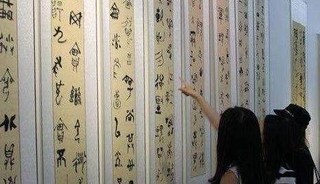 书法大咖：篆书入门学习，就这“三板斧”！ 书画知识 第1张