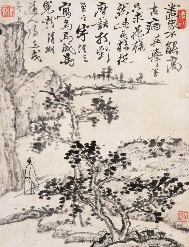 苦瓜和尚“一画论”，到底说的什么？ 书画知识 第35张